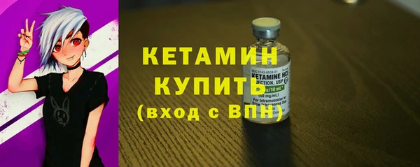 COCAINE Дмитров